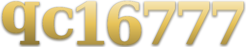 qc16777 logo